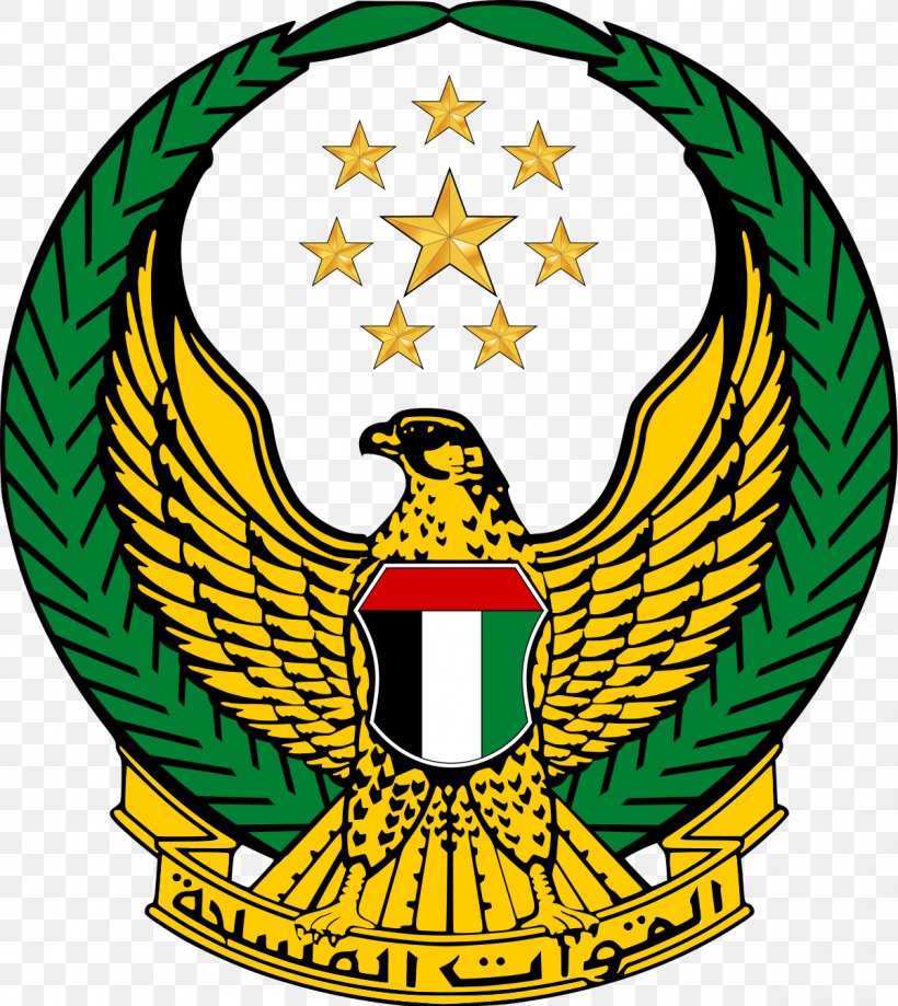 Abu Dhabi Dubai Armed Forces Of The UAE Military Logo, PNG, 1200x1346px, Abu Dhabi, Air Force, Armed Forces Day, Armed Forces Of The Uae, Army Download Free