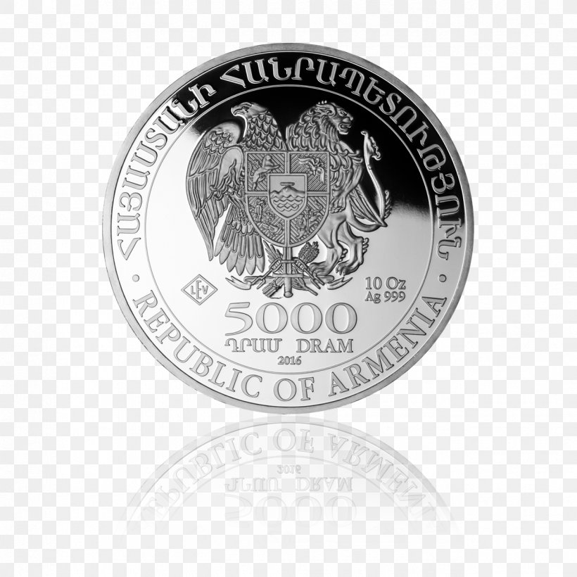 Noah's Ark Silver Coins Armenia Ounce, PNG, 1276x1276px, Coin, Armenia, Badge, Brand, Bullion Download Free
