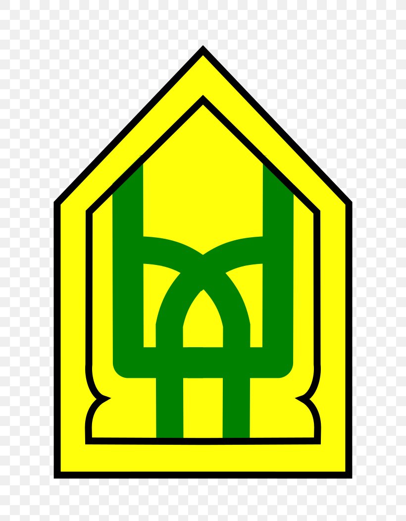Bintulu Development Authority Logo Sarawak Corridor Of Renewable Energy Government Of Sarawak, PNG, 744x1052px, Logo, Area, Bintulu, Grass, Malaysia Download Free
