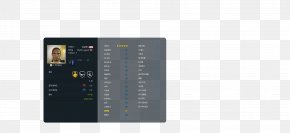 Puyol - Electronics Multimedia PNG