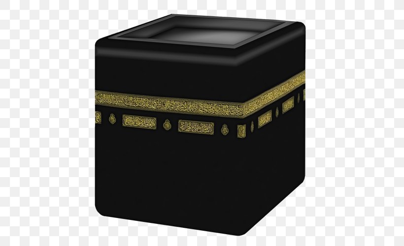 Kaaba Great Mosque Of Mecca Qibla Compass Dawah, PNG, 500x500px, Kaaba, Black, Box, Cafe Bazaar, Dawah Download Free