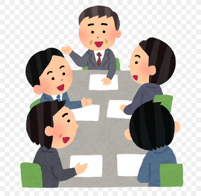 Meeting Conference Centre 貸し会議室 職員会議 Virtual Office, PNG, 800x800px, Meeting, Brainstorming, Business, Cartoon, Child Download Free