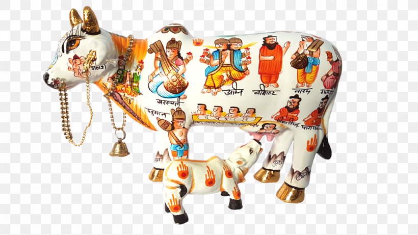 India Hinduism, PNG, 1024x576px, Cattle, Amusement Park, Amusement Ride, Animal Figure, Carousel Download Free