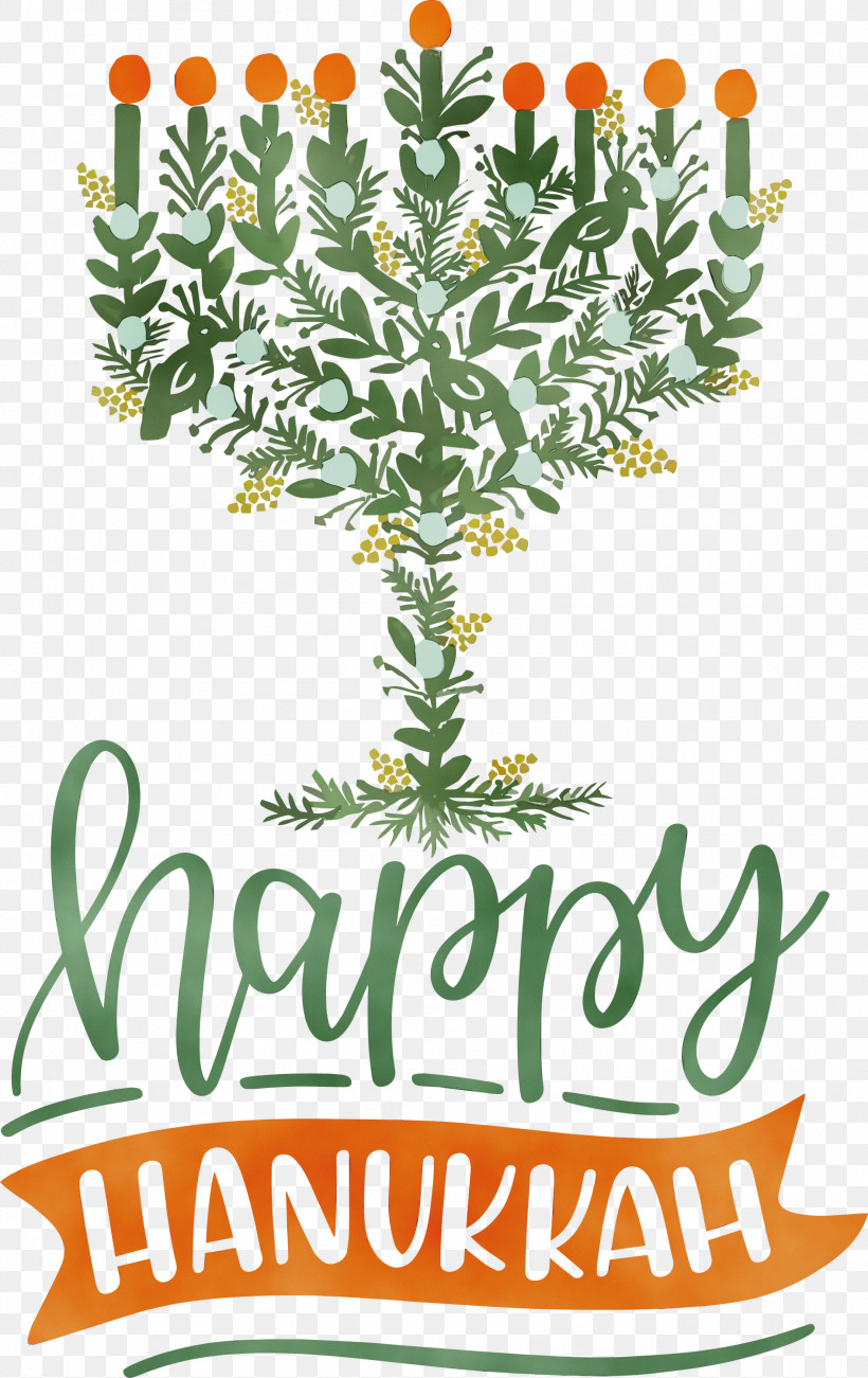 Plant Stem Flower Tree Meter Font, PNG, 1890x3000px, Hanukkah, Biology, Flower, Happy Hanukkah, Meter Download Free