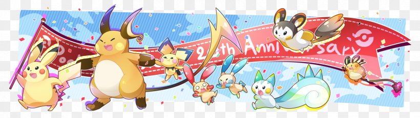 Pokémon Red And Blue Anniversary Pikachu Kanto, PNG, 1678x475px, 1996, Anniversary, Art, Deviantart, Dragon Download Free