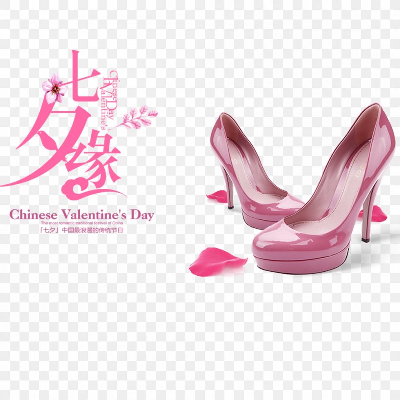 Shoe Designer High-heeled Footwear Poster, PNG, 1000x1000px, Shoe, Advertising, Brand, Designer, Fashion Accessory Download Free