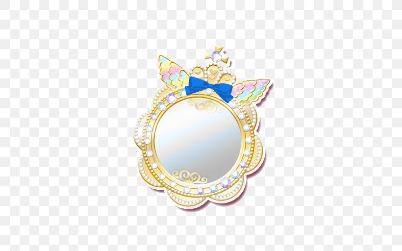 PriPara Mirror Computer Font, PNG, 512x512px, Pripara, Body Jewelry, Brand, Computer Font, Computer Graphics Download Free