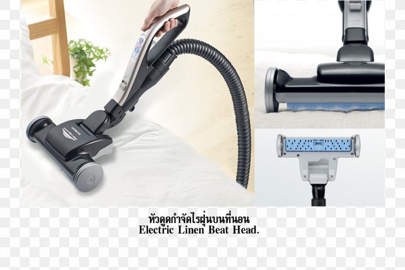 Vacuum Cleaner Hitachi Dust LG Electronics, PNG, 1200x800px, Vacuum Cleaner, Bed, Camera Accessory, Cleaner, Dust Download Free