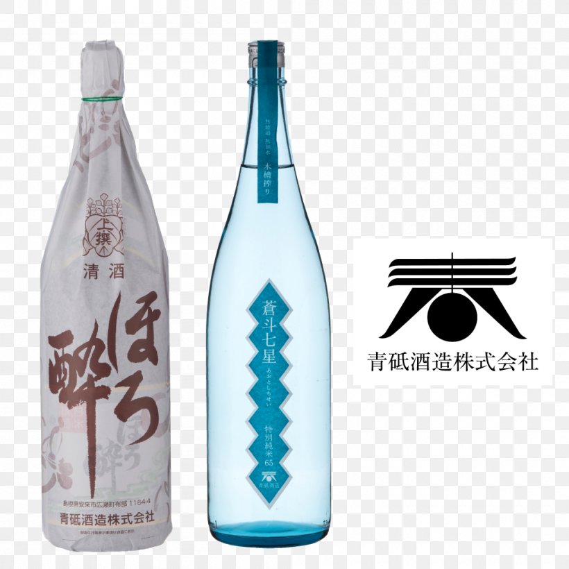 Sake アオトシュゾウ 島根県酒造組合 Alcoholic Drink Wine, PNG, 1000x1000px, Sake, Alcoholic Drink, Beer Brewing Grains Malts, Bottle, Brewery Download Free