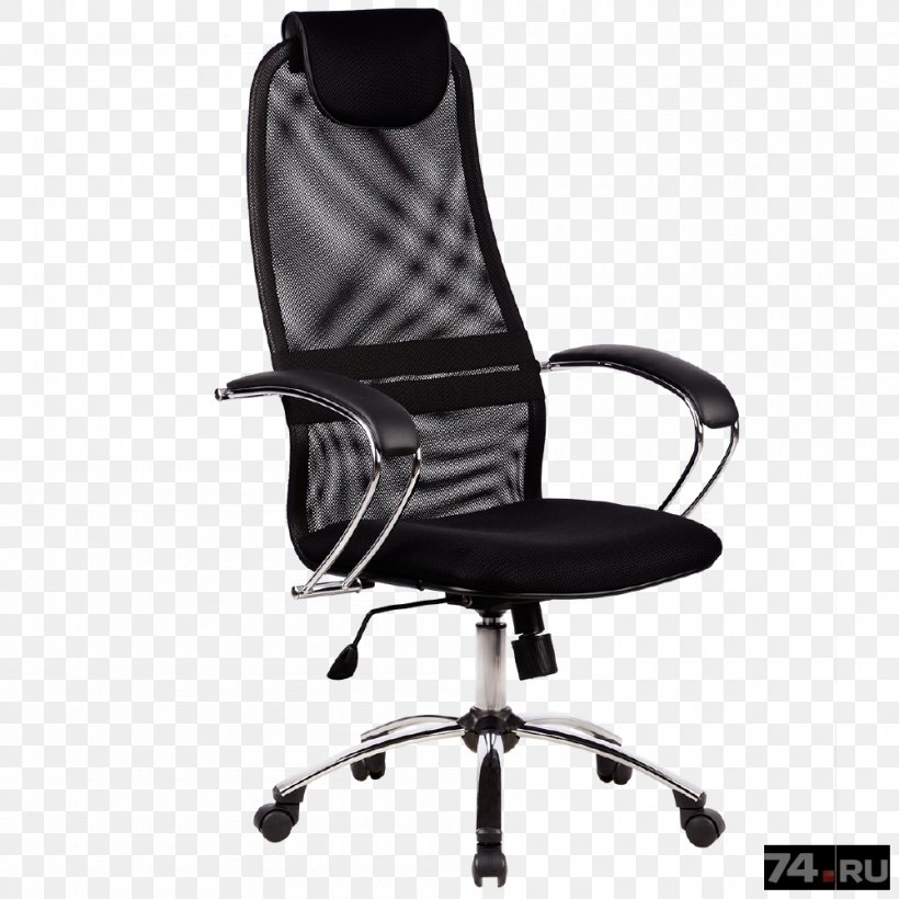 Wing Chair Computer Furniture Office Table, PNG, 1000x1000px, Wing Chair, Armrest, Bedroom, Black, Chair Download Free