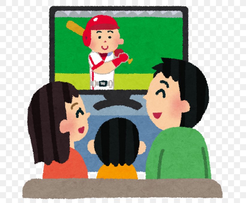 Nippon Professional Baseball スポーツ観戦 Television Yomiuri Giants, PNG, 707x676px, Nippon Professional Baseball, Art, Baseball, Baseball Park, Child Download Free