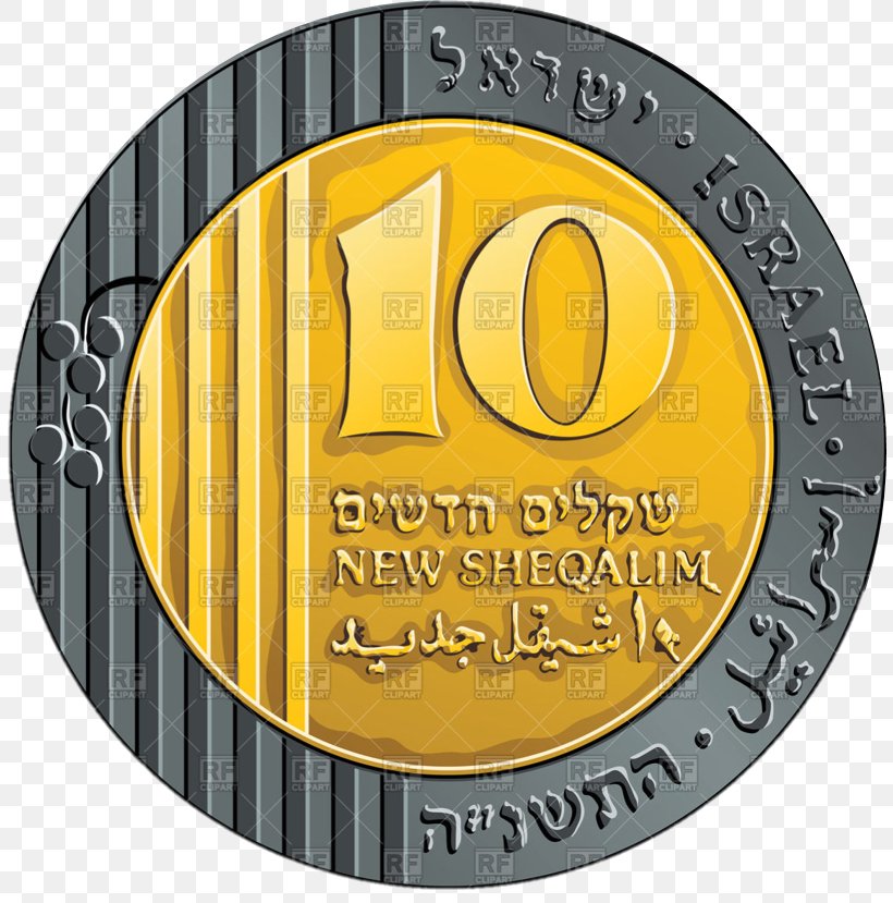 Israeli New Shekel Vector Graphics Israeli Agora Coin, PNG, 808x829px, Israeli New Shekel, Banknote, Brand, Coin, Currency Download Free