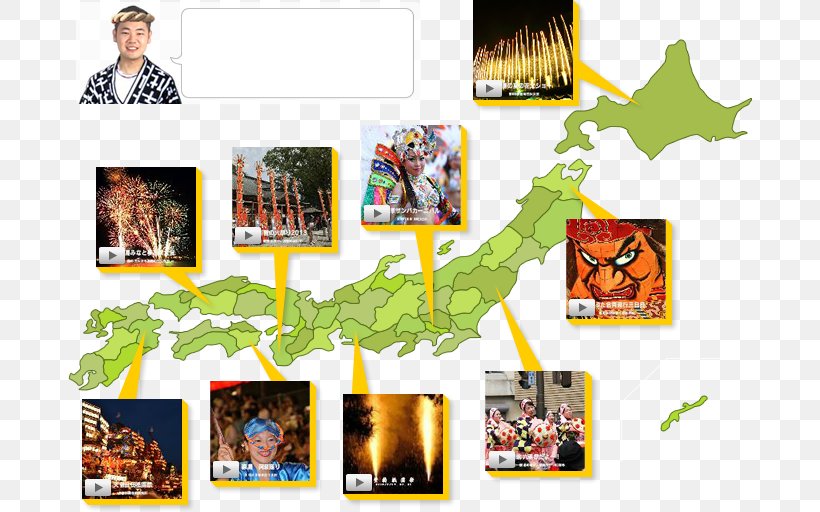 Japanese Maps Festival Japanese Maps 夏祭り, PNG, 712x512px, Japan, Brand, Collage, Computer Font, Diaporama Download Free