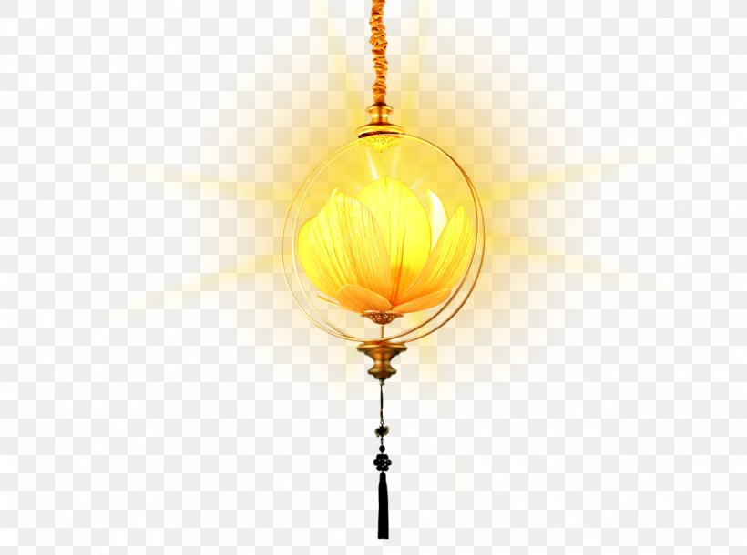 Yellow Sphere, PNG, 1039x774px, Yellow, Lamp, Light Fixture, Lighting, Sphere Download Free