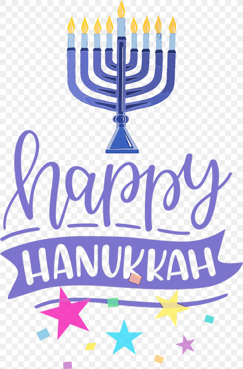 Hanukkah, PNG, 1974x3000px, Hanukkah, Candle, Candle Holder, Candlestick, Event Download Free