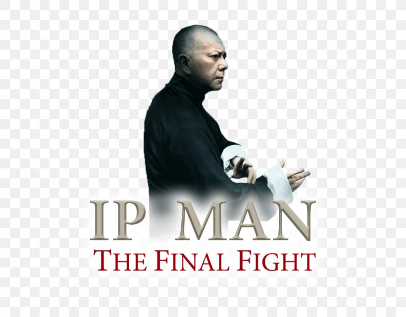 Ip Man Udine Far East Film Festival DVD Logo Human Behavior, PNG, 1280x1000px, Ip Man, Behavior, Brand, Dvd, Homo Sapiens Download Free