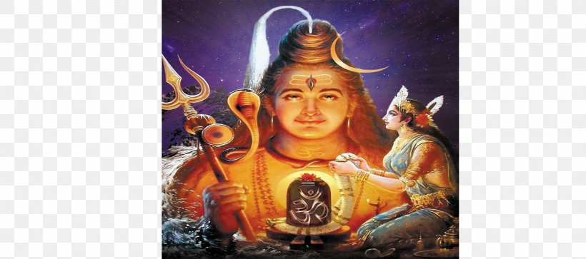 Mahadeva Maha Shivaratri Shikari Deoghar Puja, PNG, 1920x850px, 2018, Mahadeva, Art, Hunting, Katha Download Free