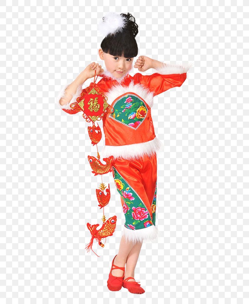Geisha Kimono Woman Drawing Clothing, PNG, 750x1000px, Geisha, Clothing, Costume, Destello, Disease Download Free