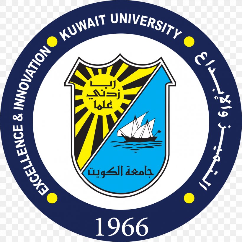 Kuwait University American University Of Kuwait Darul Huda Islamic University Education, PNG, 1566x1566px, Kuwait University, American University Of Kuwait, Area, Brand, College Download Free