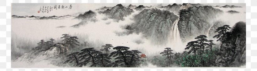Mount Lu Lianxi District U641cu5c3du5947u5cf0 Shan Shui Ink Wash Painting, PNG, 2678x746px, Mount Lu, Art, Artwork, Black And White, Brand Download Free