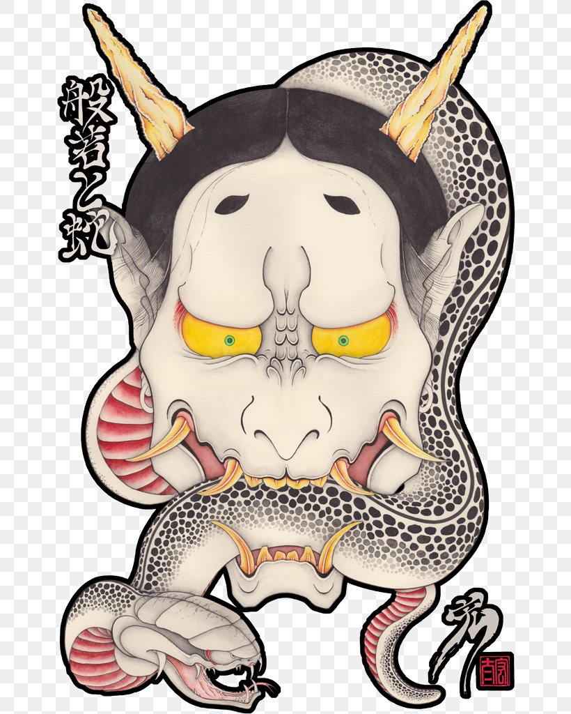 Hannya Kijo Japan Tattoo Snake, PNG, 660x1024px, Watercolor, Cartoon, Flower, Frame, Heart Download Free