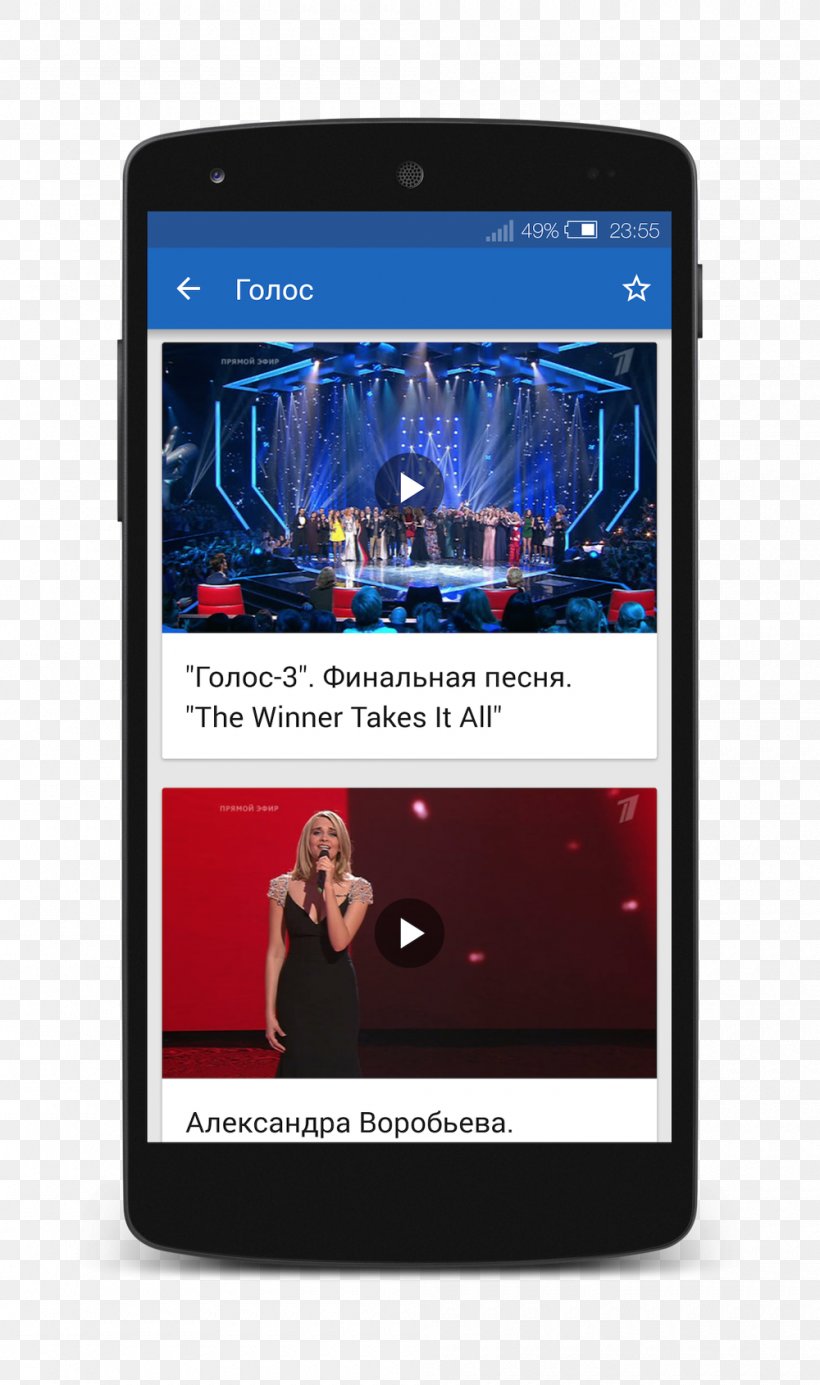 Smartphone Feature Phone Channel One Russia Television, PNG, 1000x1690px, Smartphone, Brand, Cellular Network, Channel One Russia, Communication Download Free