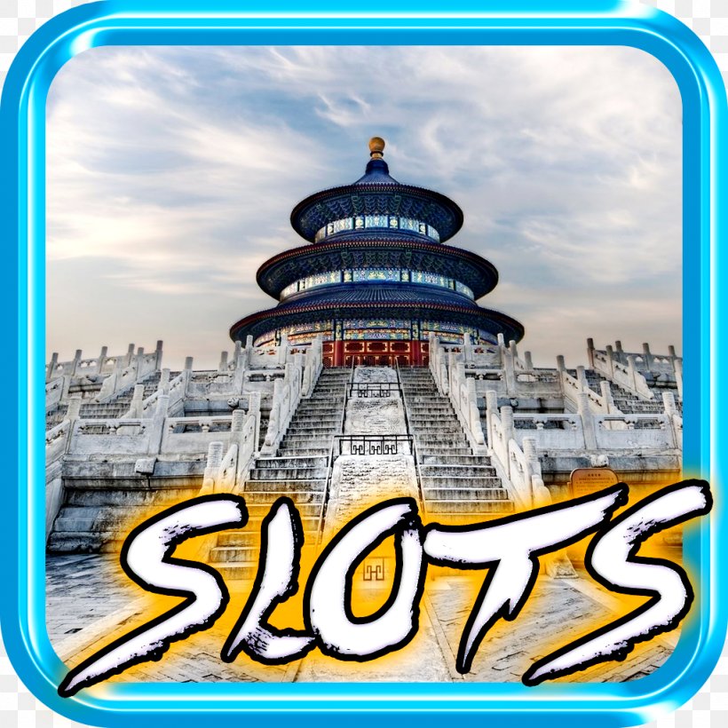 Temple Of Heaven Forbidden City Summer Palace Tiananmen Square, PNG, 1024x1024px, Temple Of Heaven, Beijing, China, Forbidden City, Hotel Download Free