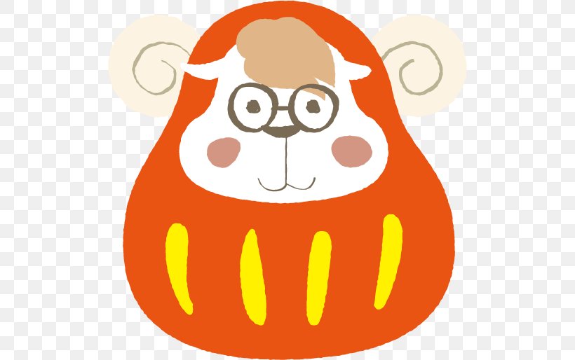 Clip Art Pumpkin Product Character Line, PNG, 512x514px, Pumpkin, Area, Artwork, Character, Fiction Download Free