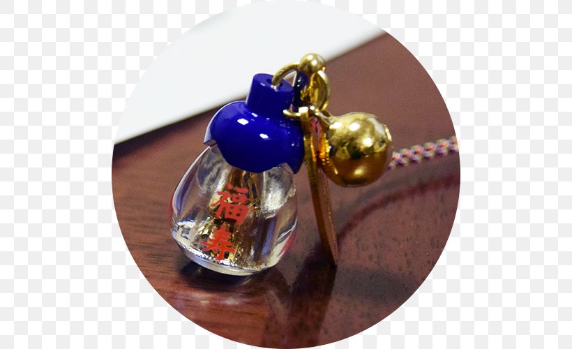 Bead Cobalt Blue Gemstone Charms & Pendants, PNG, 500x500px, Bead, Blue, Charms Pendants, Cobalt, Cobalt Blue Download Free