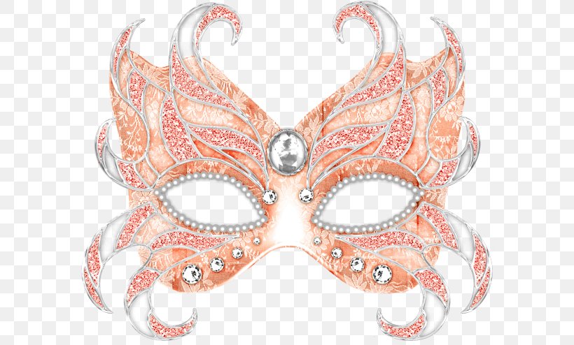 Mardi Gras In New Orleans Mask Carnival Clip Art, PNG, 600x494px, Mardi Gras In New Orleans, Butterfly, Carnival, Carnival In Rio De Janeiro, Costume Download Free