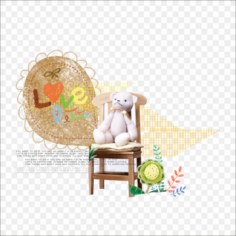 Bear Dangu-dong Illustration, PNG, 946x946px, Watercolor, Cartoon, Flower, Frame, Heart Download Free