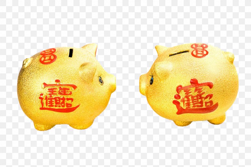 Domestic Pig Piggy Bank Designer, PNG, 1024x683px, Pig, Bank, Designer, Domestic Pig, Finance Download Free