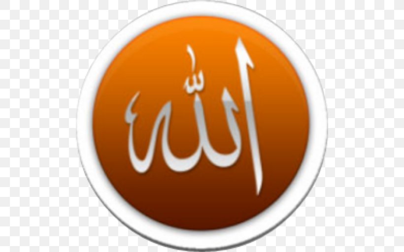 Islam Allah Android, PNG, 512x512px, Islam, Adhan, Alhamdulillah, Allah, Android Download Free