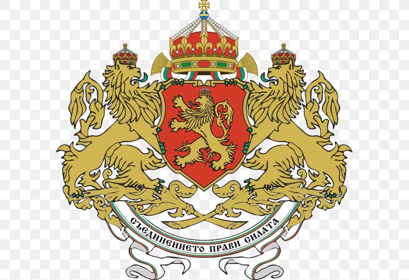 Kingdom Of Bulgaria Coat Of Arms Of Bulgaria Bulgarian Royal Family, PNG, 595x561px, Kingdom Of Bulgaria, Badge, Boris Iii Of Bulgaria, Bulgaria, Bulgarian Download Free