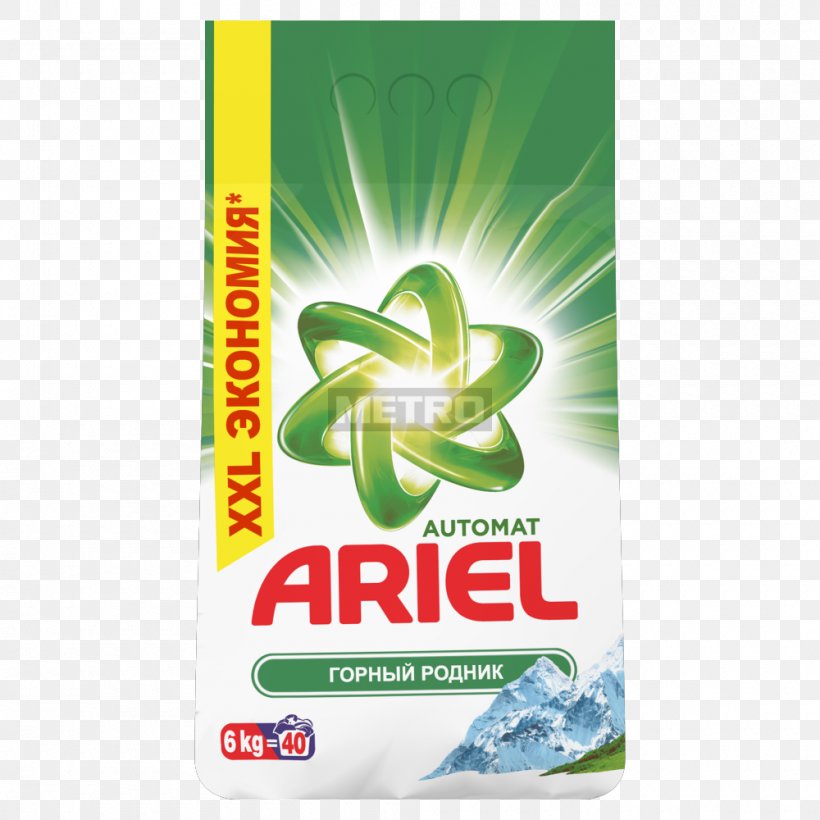 Laundry Detergent Ariel Powder, PNG, 1000x1000px, Laundry Detergent, Ariel, Brand, Detergent, Downy Download Free