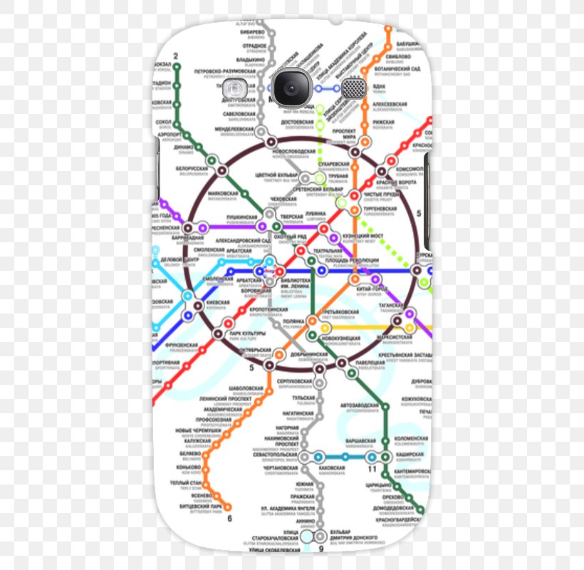 Moscow Metro Rapid Transit Train London Underground Rail Transport, PNG, 800x800px, Watercolor, Cartoon, Flower, Frame, Heart Download Free