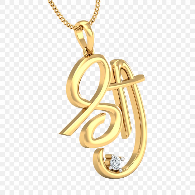 Charms & Pendants Jewellery Earring Gold Chain, PNG, 1500x1500px, Charms Pendants, Body Jewellery, Body Jewelry, Chain, Charm Bracelet Download Free