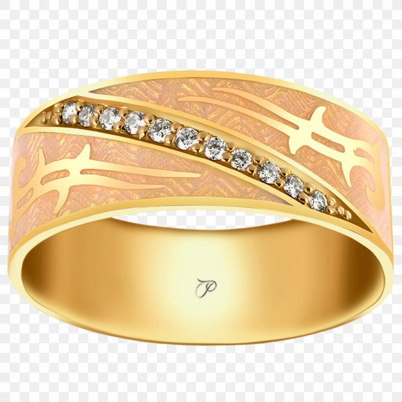 Wedding Ring Gold Brilliant Diamond, PNG, 1200x1200px, Ring, Bangle, Brilliant, Carat, Colored Gold Download Free