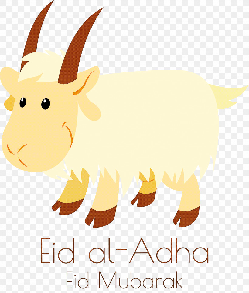 Eid Al-Adha Eid Qurban Qurban Bayrami, PNG, 2543x3000px, Eid Al Adha, Abstract Art, Animation, Cartoon, Drawing Download Free
