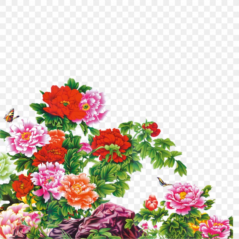 Visual Arts Flower Lenticular Printing, PNG, 1417x1417px, Visual Arts, Annual Plant, Art, Cut Flowers, Dahlia Download Free