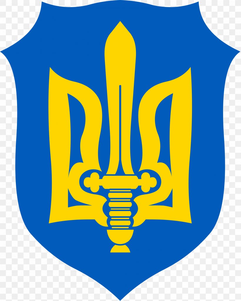 Coat Of Arms Of Ukraine Ukrainian State Organization Of Ukrainian Nationalists, PNG, 2000x2500px, Ukraine, Brand, Coat Of Arms, Coat Of Arms Of Ukraine, Flag Download Free