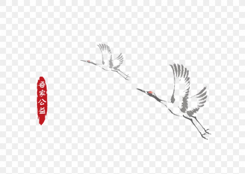 Bird Crane Icon, PNG, 931x663px, Bird, Brand, Copyright, Crane, Cutlery Download Free