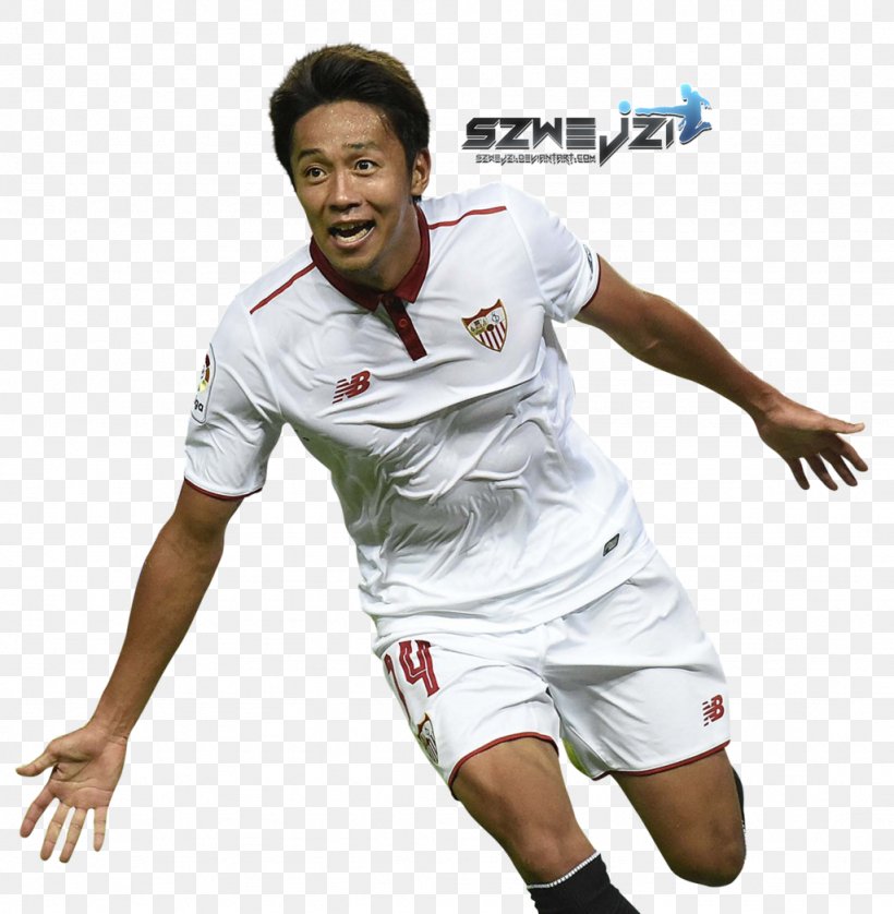 Hiroshi Kiyotake Sevilla FC Soccer Player Jersey Football, PNG, 1024x1047px, Sevilla Fc, Art, Ball, Clothing, Deviantart Download Free