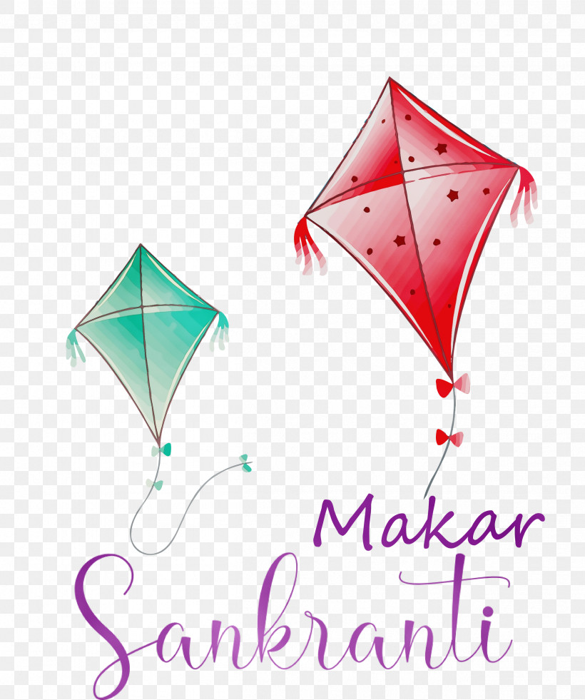 Kite Line Meter Umbrella, PNG, 2507x3000px, Makar Sankranti, Bhogi, Geometry, Happy Makar Sankranti, Illuminator Download Free