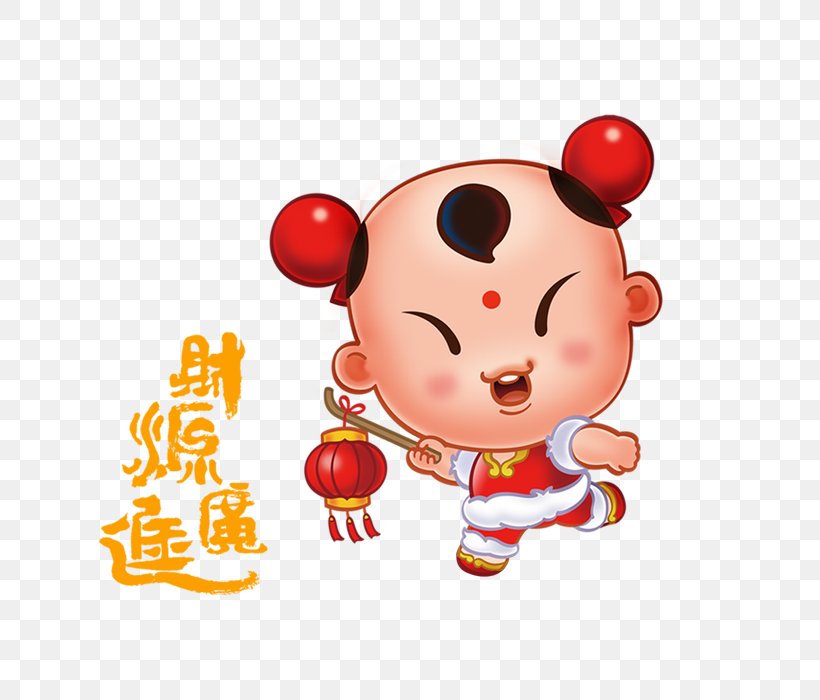 Chinese New Year Chinese Dragon Bainian Fuwa Wallpaper, PNG, 700x700px, Chinese New Year, Antithetical Couplet, Art, Bainian, Cartoon Download Free