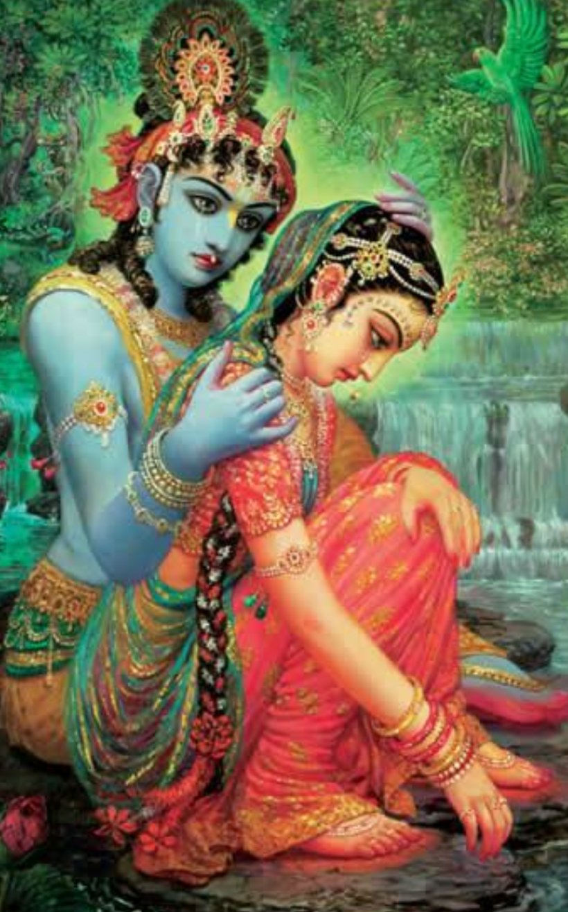 Radha Krishna Vrindavan Radha Raman Temple Gita Govinda, PNG, 895x1436px, Krishna, Art, Crying, Feeling, Gita Govinda Download Free