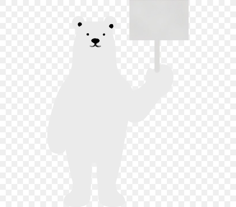 Bear White Polar Bear Animal Figure, PNG, 492x720px, Watercolor, Animal Figure, Bear, Paint, Polar Bear Download Free