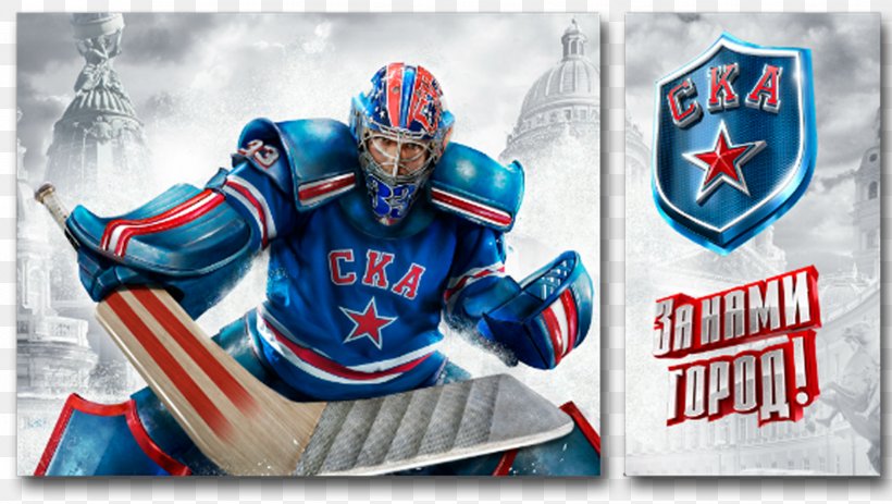 SKA Saint Petersburg National Hockey League Ice Hockey Desktop Wallpaper, PNG, 2216x1253px, Ska Saint Petersburg, Blue, Brand, Goalkeeper, Goaltender Download Free