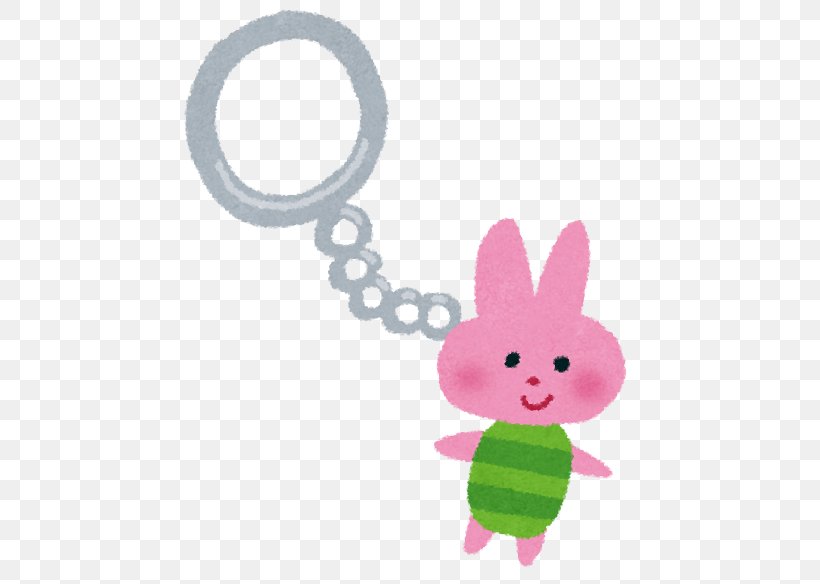 Key Chains いらすとや Photography Poly, PNG, 518x584px, Key Chains, Baby Toys, Body Jewelry, Easter Bunny, Fashion Accessory Download Free