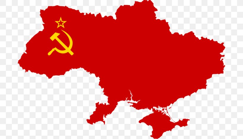 Ukrainian Soviet Socialist Republic Flag Of The Soviet Union Republics Of The Soviet Union History Of The Soviet Union, PNG, 700x471px, Watercolor, Cartoon, Flower, Frame, Heart Download Free